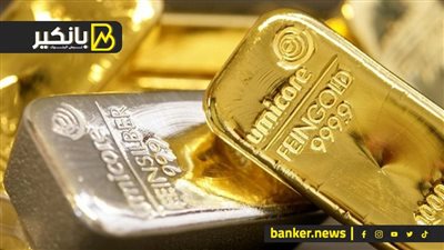 فرصة مش هتتعوض.. لو عاوز تشتري دهب شوف اللي بيحصل في الصاغة دلوقتي