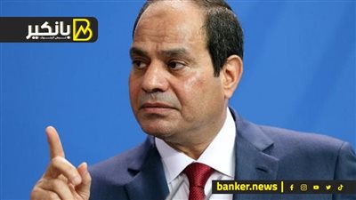 مش عاوز قروض تانية.. ورطة معيط وقرار السيسي