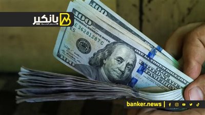 200 مليار دولار تنعش خزينة الدولة.. اعرف هييجوا منين؟