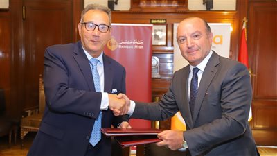 بنك مصر يوقع عقد قرض طويل الأجل بمبلغ 990 مليون جنيه مع شركة ايديتا للصناعات الغذائية