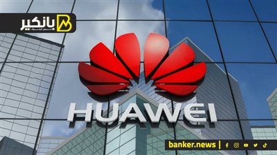 أول مركز سحابي عالمي في مصر.. ومعجزة مصرية في الساحل الشمالي.. وهروب مستريح فاقوس بمليار جنيه.. والحكومة تحسم ملف بيع المستشفيات