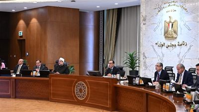 قرارات عاجلة باجتماع مجلس الوزراء اليوم.. اعرف التفاصيل