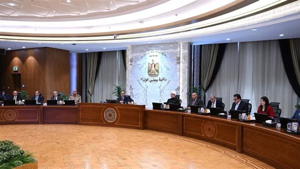 اجتماع مجلس الوزراء