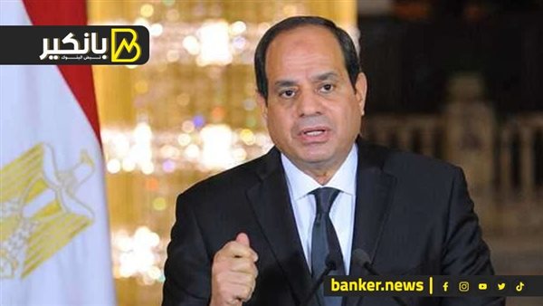 الرئيس عبدالفتاح