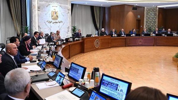 اجتماع مجلس الوزراء