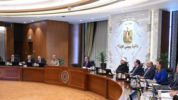 اجتماع مجلس الوزراء