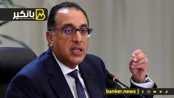 الدكتور مصطفى مدبولي