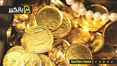 مفاجأة غير متوقعة في أسعار الدهب