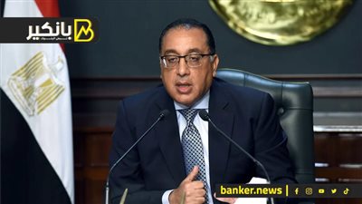 معلومة جديدة عن التغيير الوزاري وشخصية جديدة مفاجأة