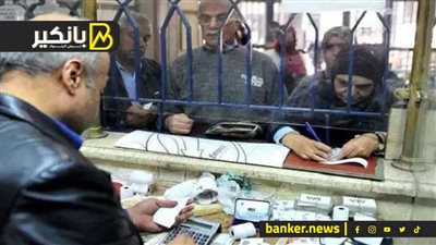 قبل العيد و5 آلاف حد أدنى.. هدية لأصحاب المعاشات قبل العيد 