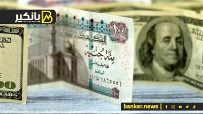 ضربتين في رأس الدولار.. الجنيه يستعد لريمونتادا أمام العملة الأخضر