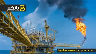 رقم قياسي في حركة الطيران الأميريكية.. وقفزة في احتياطات الدهب الروسية.. وإيران تخطط للسيطرة على سوق النفط