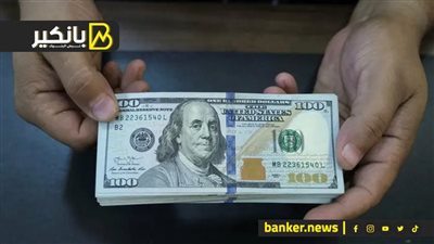 تحرك مفاجيء في سعر الدولار.. موعد وقف قطع الكهرباء.. وزيادة في رخص الأجانب العاملين بمصر