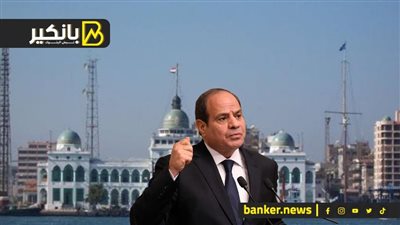 الليلة كبيرة.. ليه السيسي عدل حدود محافظة بورسعيد