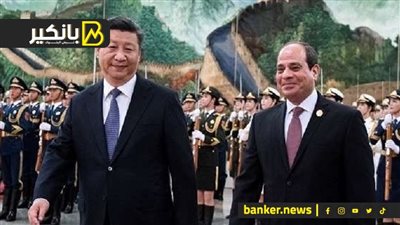 طاقة مليارات صينية بعد زيارة الرئيس.. أخطر تقرير عن الدهب.. ولغز زيادة الدولار وشبح عودة السوق السوداء