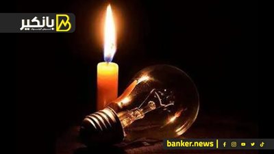 الحكومة طلعت مظلومة.. شوف الأسباب الحقيقة لقطع الكهرباء