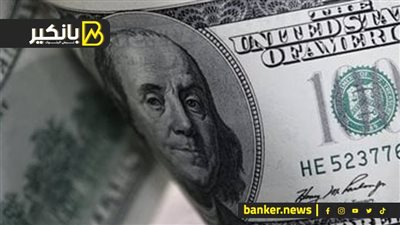 سعر الدولار أمام الجنيه المصري في تعاملات اليوم الخميس 30-5-2024