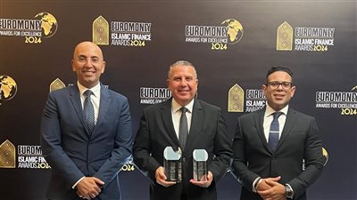 بنك مصر يحصد جائزتي أفضل بنك في مصر في مجال ائتمان الشركات وأفضل بنك إسلامي