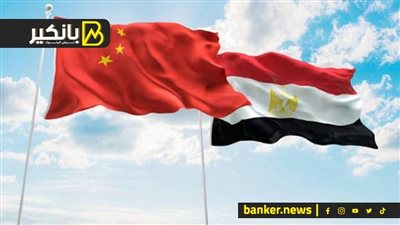 مليارات ملهاش أخر.. الصين نازلة بتقلها في السوق المصري