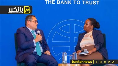 رئيس القطاع المالي بـCIB: إطار D-Squared يقيس رضا العملاء عن العروض ليصبح البنك أكثر جاذبية