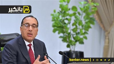 مفاجأة من رئيس الوزراء.. تعيين 30 ألف معلم كل عام في مصر