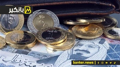 سعر الريال السعودي أمام الجنيه المصري في تعاملات اليوم الإثنين 3-6-2024