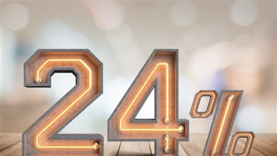 بنك QNB الأهلي يبدأ تطبيق الفائدة الجديدة 24% على حساب توفير بلس