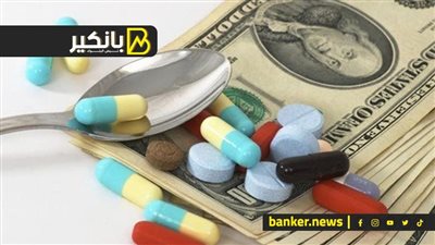 توقعات صادمة لأسعار الدواء.. ولغز وقف بيع الأراضي بالدولار.. وألمانيا تفتح أبوابها لآلاف المصريين