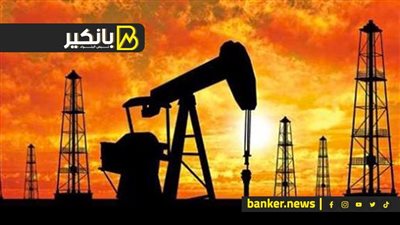 وحش بريطاني جديد يدخل مصر.. إيه اللي بيحصل فى سوق البترول