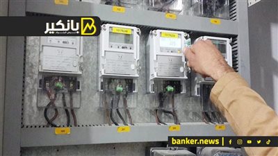 اعرف هتدفع كام بعد الزيادة.. الأسعار الجديدة للكهرباء