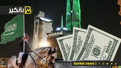 الدولار يستقر قبل العاصفة.. وصفقة سعودية تشعل أوروبا.. ومايكروسوفت تنفذ صفقة تاريخية في السويد