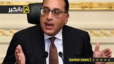 أول رد فعل للدولار على استقالة الحكومة.. إيه اللي حصل في البنوك