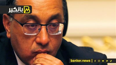 مدبولي هيجيب 30 مليار دولار استثمارات منين.. أول اختبار صعب للحكومة الجديدة