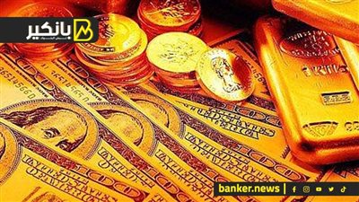 انعدام الثقة في العملات.. خبير يكشف أسباب ارتفاع أسعار الذهب عالمياً