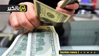 سعر الدولار أمام الجنيه المصري في تعاملات اليوم الخميس 6-6-2024