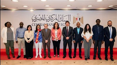 البنك المركزى يستقبل وفدًا من نظيره الكينى للتعرف على شبكة المدفوعات اللحظية