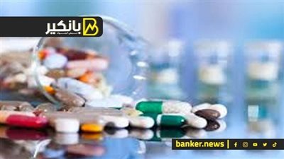 صدمة في ملف الأدوية.. وتحرك عاجل من الحكومة