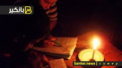 الحر الشديد والثانوية العامة السبب.. الحكومة بتعمل إيه علشان تحل أزمة تخفيف الأحمال