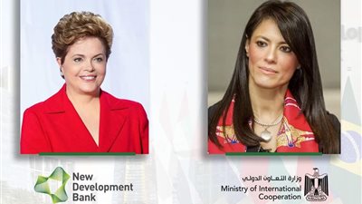 بنك التنمية الجديد يكشف عن عروض حول الآليات والأدوات التمويلية لتعزيز التعاون مع الدول الأعضاء