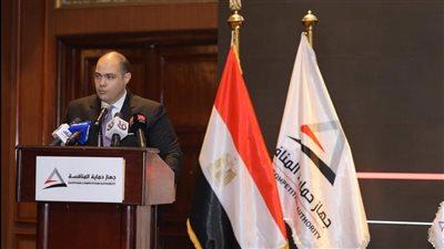 رئيس جهاز حماية المنافسة: نعمل على خلق بيئة اقتصادية داعمة وجاذبة للاستثمارات