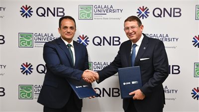 بنك QNB يوقع بروتوكول تعاون مع جامعة الجلالة الأهلية لدعم تكنولوجيا الذكاء الاصطناعي