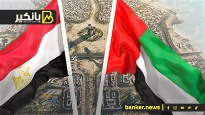 إيه حكاية صفقة القرن الجديدة مع قطر.. هتعدي  صفقة رأس الحكمة