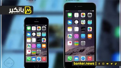 مفاجآت آبل لملاك آيفون وآي ماك.. مميزات هتقلب اوضاع سوق المحمول