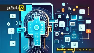 أسرار عالم التريليونات.. ثورة الذكاء الاصطناعي تقلب موازين صناعة المحمول