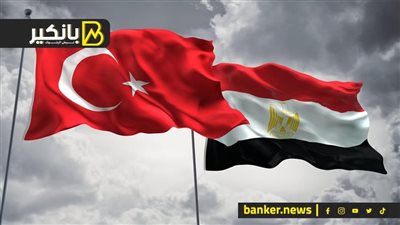 مشروع هيقلب الموازين.. مصر وتركيا بيعملوا عظمة