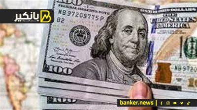 سعر الدولار أمام الجنيه المصري في تعاملات اليوم السبت 25-5-2024