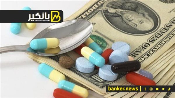 الدولار