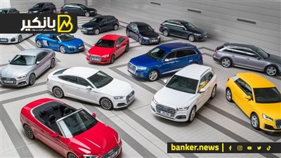 تطور خطير في ملف السيارات..  شوف اللي حصل