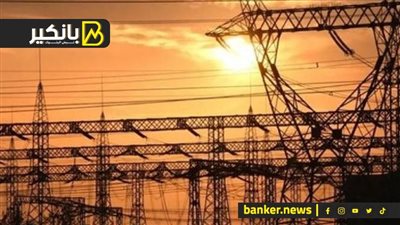 وحش بحري لحل أزمة أزمة الكهرباء بمصر.. وأخطر ليلة في البنوك لبحث مصير شهادات الادخار.. وايه اللي هيحصل في 18 يوليو