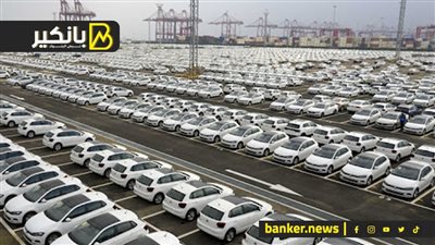 تطور خطير في سوق السيارات